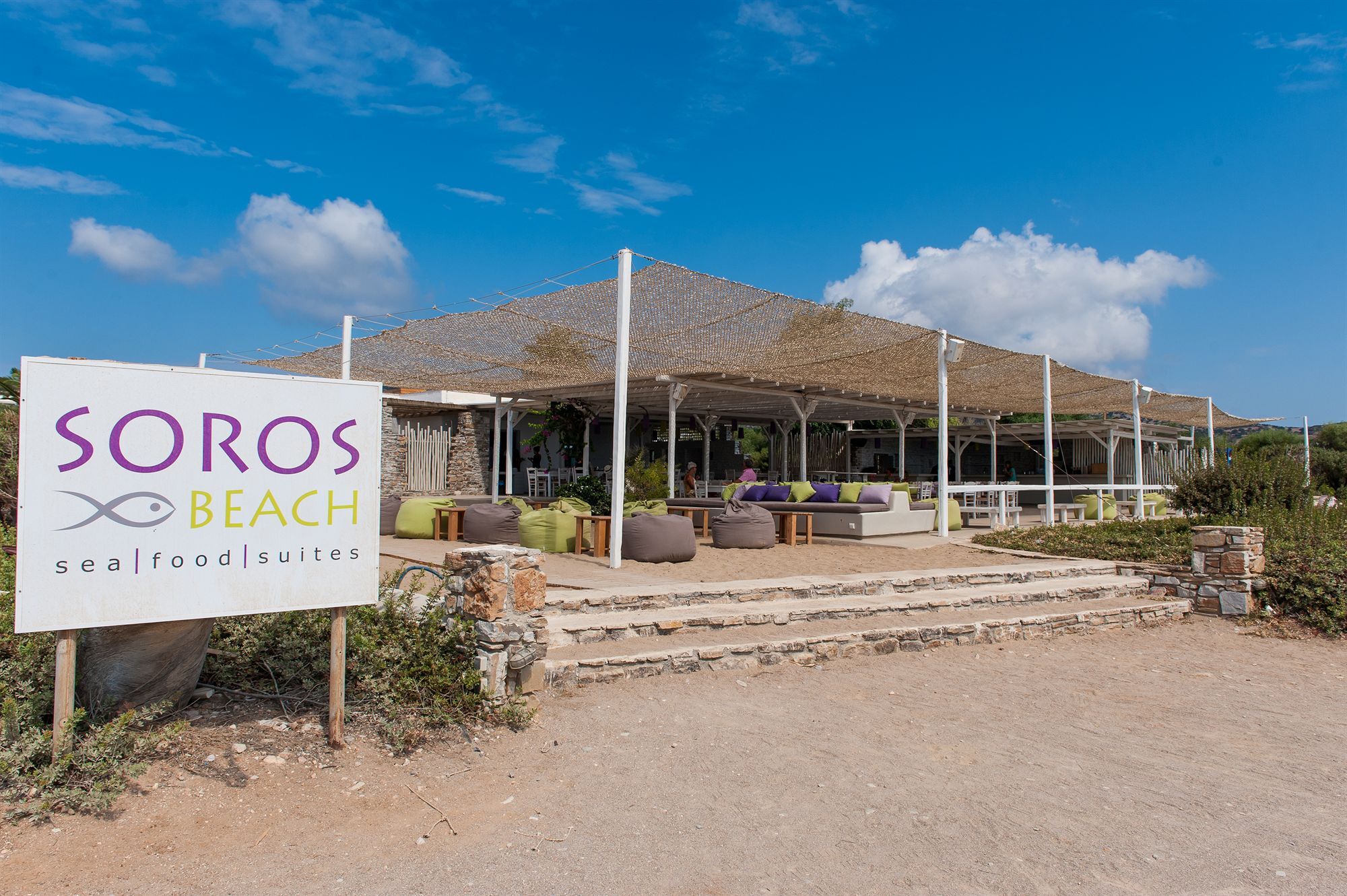 Soros Beach Antiparos Agios Georgios (Antiparos) Exterior foto